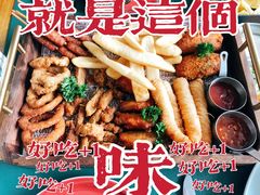 -HFFOUSA TACO弗萨塔可墨西哥餐厅(颐堤港店)