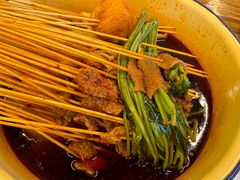 -拈签一笑黄牛肉辣卤串串