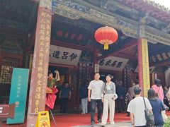 -南阳卧龙岗武侯祠