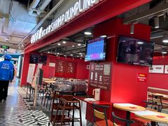 -喜家德虾仁水饺(百盛优客店)