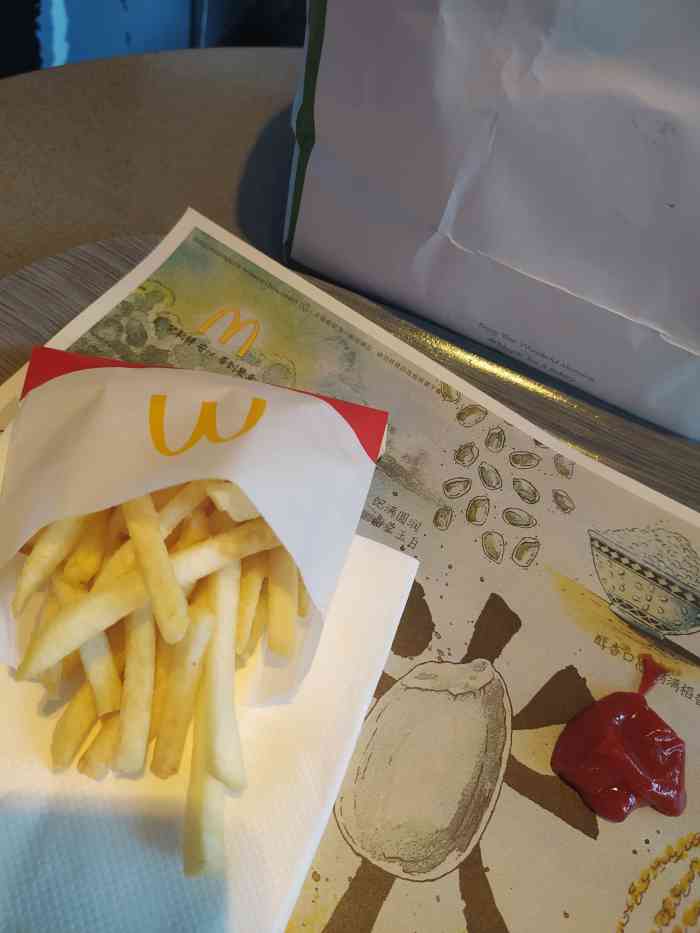 麦当劳(花园街店)-"麦当劳甜品出新品啦,红梅华夫筒超级好漂亮.