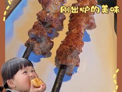 -水煮三国·川鲁江湖菜(香山店)