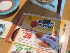 -菲滋意式餐厅(金华银泰城店)