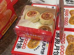 -味多美蛋糕(安定门店)