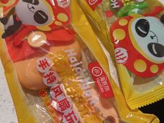 -海底捞火锅(高科广场店)