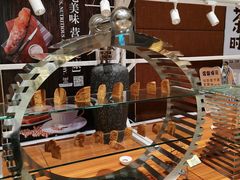 -台山颐和温泉城