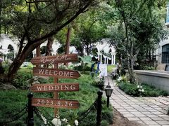 -上海安亭别墅花园酒店