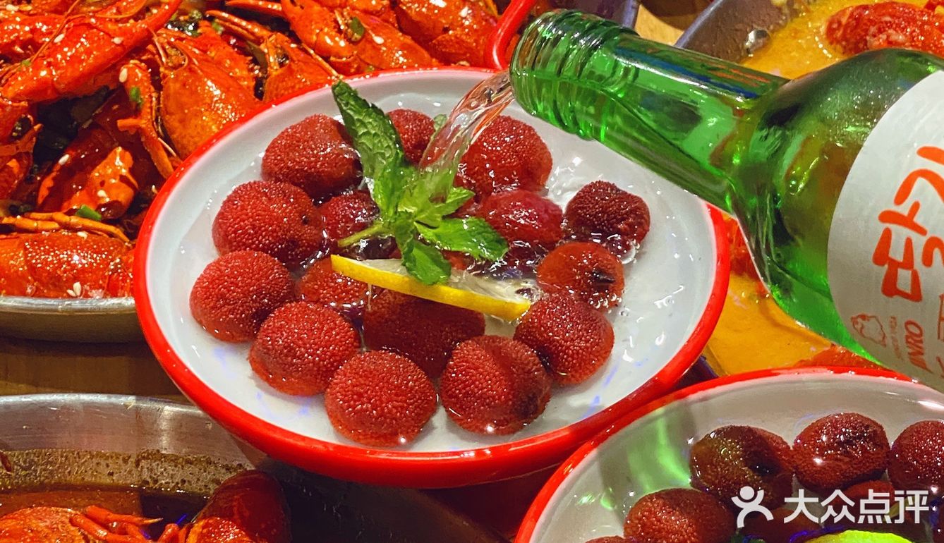 南京探店🔴人间烟火唯有酒与饭
