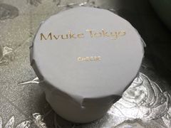 -布歌东京(金融街购物中心店)