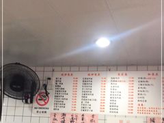 -老地方面馆(思南路店)