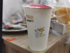 榴莲大红袍奶茶-7分甜(上海新天地广场店)