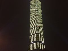 -台北101