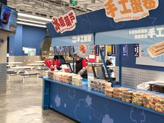 -盒马X会员店(王府井奥莱UP TOWN店)