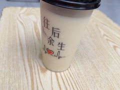-豆香园(龙翔店)