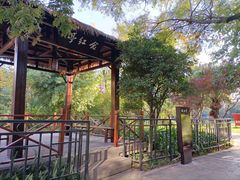 -昆明城市学院(海源校区)