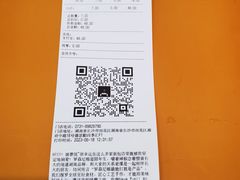 -罗森尼娜(德思勤店)