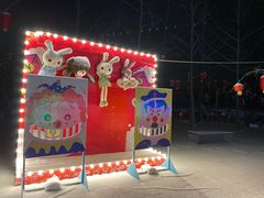 -北京雁栖湖国际会展中心