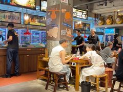 -楠火锅(太古里总店)