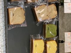 -OUR Bakery(SKP-S店)