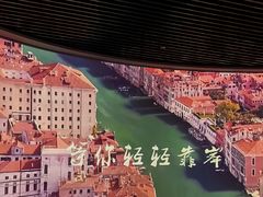 -中国湿地博物馆