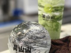 -吴山山·椰子酸奶(天河南店)