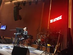 -TZ House音乐现场(来福士中心店)