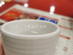 -宏状元现熬粥·京味菜(五棵松店)