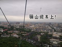 -华清宫景区