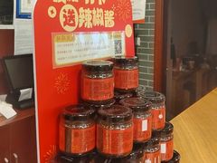 -点都德(水贝IBC店)