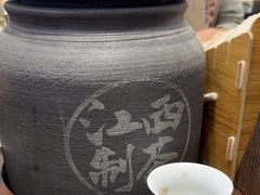 -KUNCHA鲲茶·江西制茶(铜锣湾店)