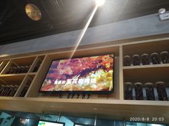 -木屋烧烤(龙湖天街店)
