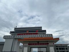 -图们国门景区