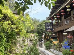 -寨沙侗寨(侗族歌堂)