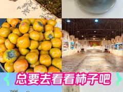 -木守西溪溪隐餐厅