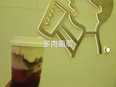 -喜茶(南昌王府井店)
