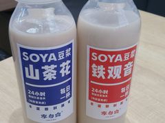 -李与白包子铺(桐梓林店)