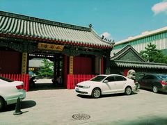 门面-长安寺