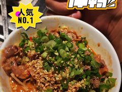 秘法麻辣拌-海底捞大排档火锅(悦荟广场店)