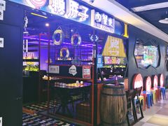 -赖胖子肉蟹煲(睢宁店)