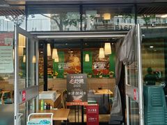 -潇湘阁(尚都SOHO店)