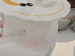 -CoCo都可(建外SOHO店)