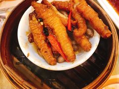 -添好运点心专门店(北角店)