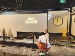 -桂满陇·锦绣江南(益田广场店)