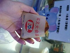 android_upload_pic-买又大餐厅(福林里店)