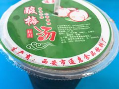 酸梅汤-刘老虎肉丸糊辣汤(总店)