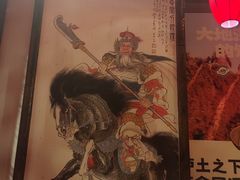 -巴蜀大将火锅(春熙店)