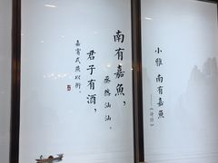 -望湘园·小雅(德基店)
