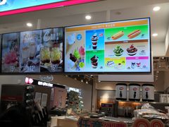 门面-DQ·蛋糕·冰淇淋(新玛特分店)