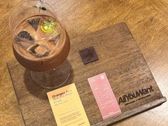 -The Roastery By AllYouWant(福田店)