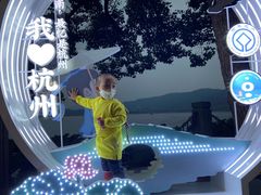 -知味观(湖滨总店)